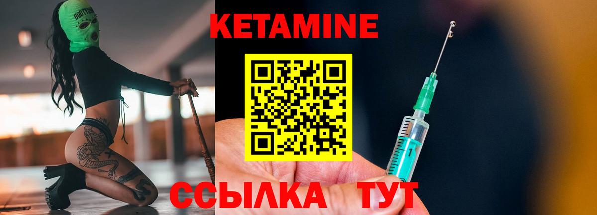 Киселёвск  ГАШ  Alpha PVP СК кристаллы  MDMA  Конопля  Вход с VPN  Меф МЯУ МЯУ кристаллы 