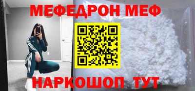гашиш Коммунар