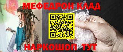 ECSTASY Конаково