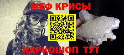 ECSTASY Конаково