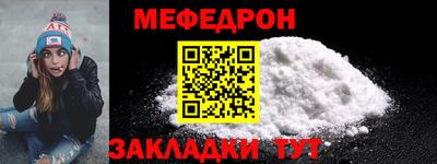 ECSTASY Конаково