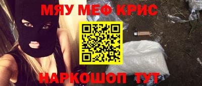 гашиш Коммунар