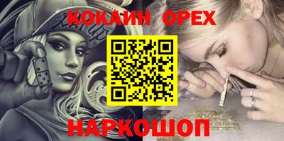 гашиш Коммунар