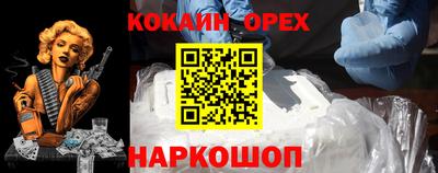 ECSTASY Конаково