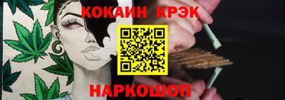 ECSTASY Конаково
