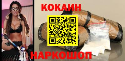 гашиш Коммунар