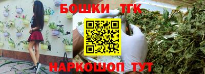 ECSTASY Конаково