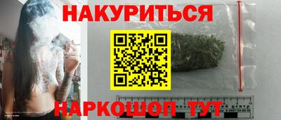 гашиш Коммунар