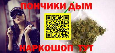 ECSTASY Конаково