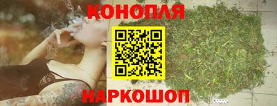 дживик Комсомольск-на-Амуре