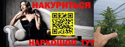 гашиш Коммунар