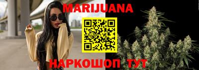 ECSTASY Конаково