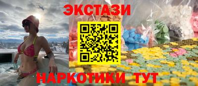 кокаин перу Нягань