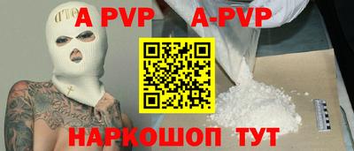 ECSTASY Конаково