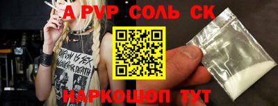 гашиш Коммунар