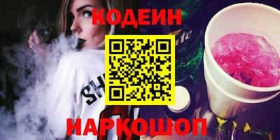 ECSTASY Конаково