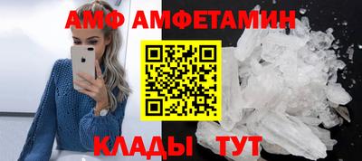 ECSTASY Конаково