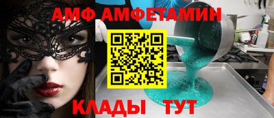 ECSTASY Конаково