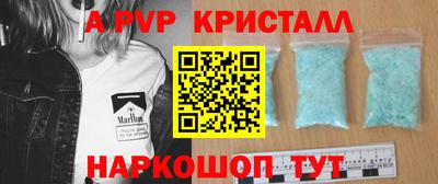 гашиш Коммунар