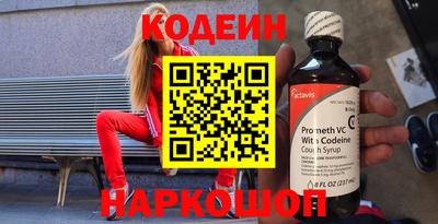 гашиш Коммунар
