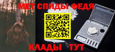 гашиш Коммунар