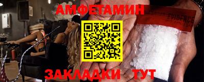 гашиш Коммунар