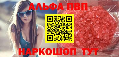 ECSTASY Конаково