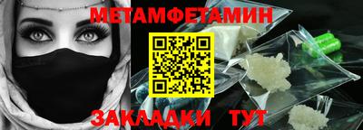 ECSTASY Конаково