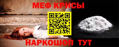 гашиш Коммунар
