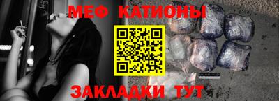 гашиш Коммунар