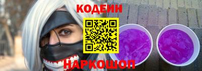 гашиш Коммунар
